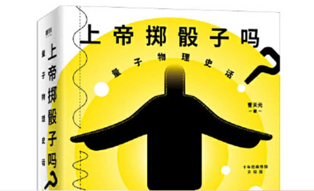 三体百年孤独挪威的森林,从百年孤独中学到了什么人生哲理