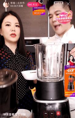 赵薇抖音上直播卖货,赵薇直播间卖奢侈品