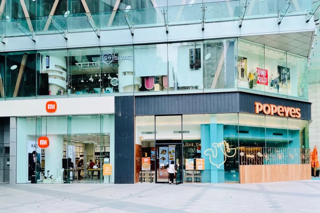 新梅联合广场调整探班，再聊一聊八佰伴商圈