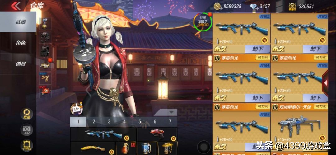 穿越火线手游挑战模式最强副武器,穿越火线手游挑战模式出近战武器