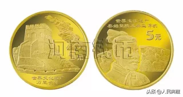 1984-2021流通纪念币尺寸发行量,开国大典精制流通纪念币发行量