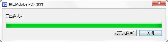 跟我学wpsoffice,跟我学电脑办公书籍
