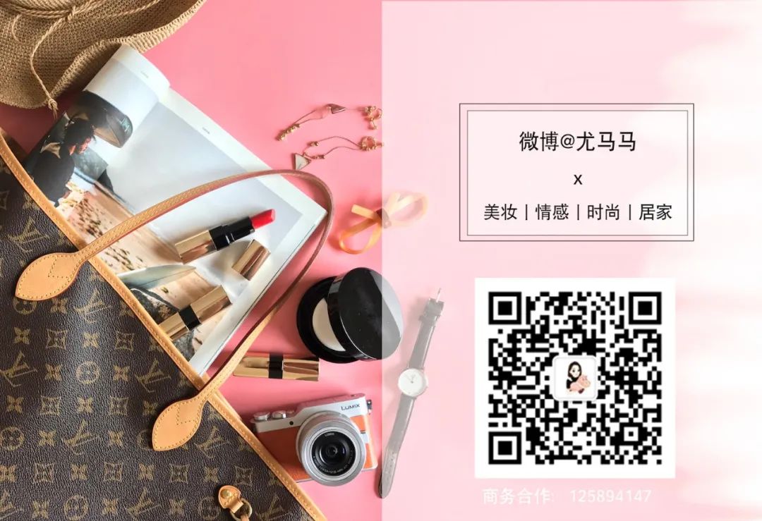 月度空瓶|6月见底的七七八八