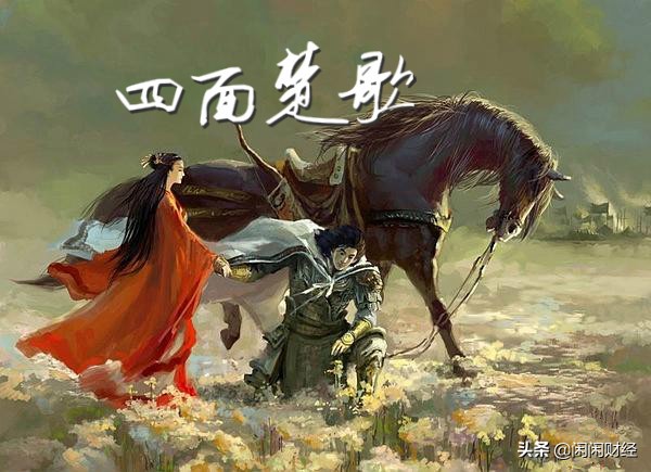 永安、南华、海通、中信多家将暂停使用，文华财经如何收场？