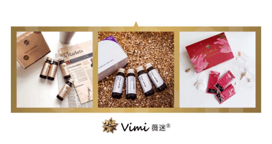 vimi鍏ラ┗闊╁浗,vimi鍦ㄩ煩鍥藉厤绋庡簵