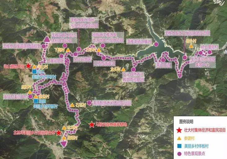 选美啦！这19条乡村振兴示范带亮规划比颜值看看它们怎样扮靓温州