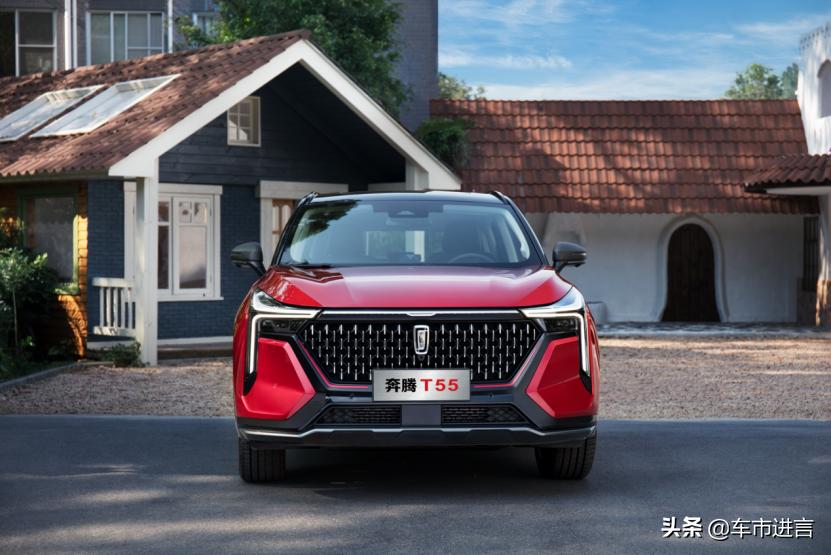 跨界羽毛球？奔腾T55联合李宁9.89万起正式上市