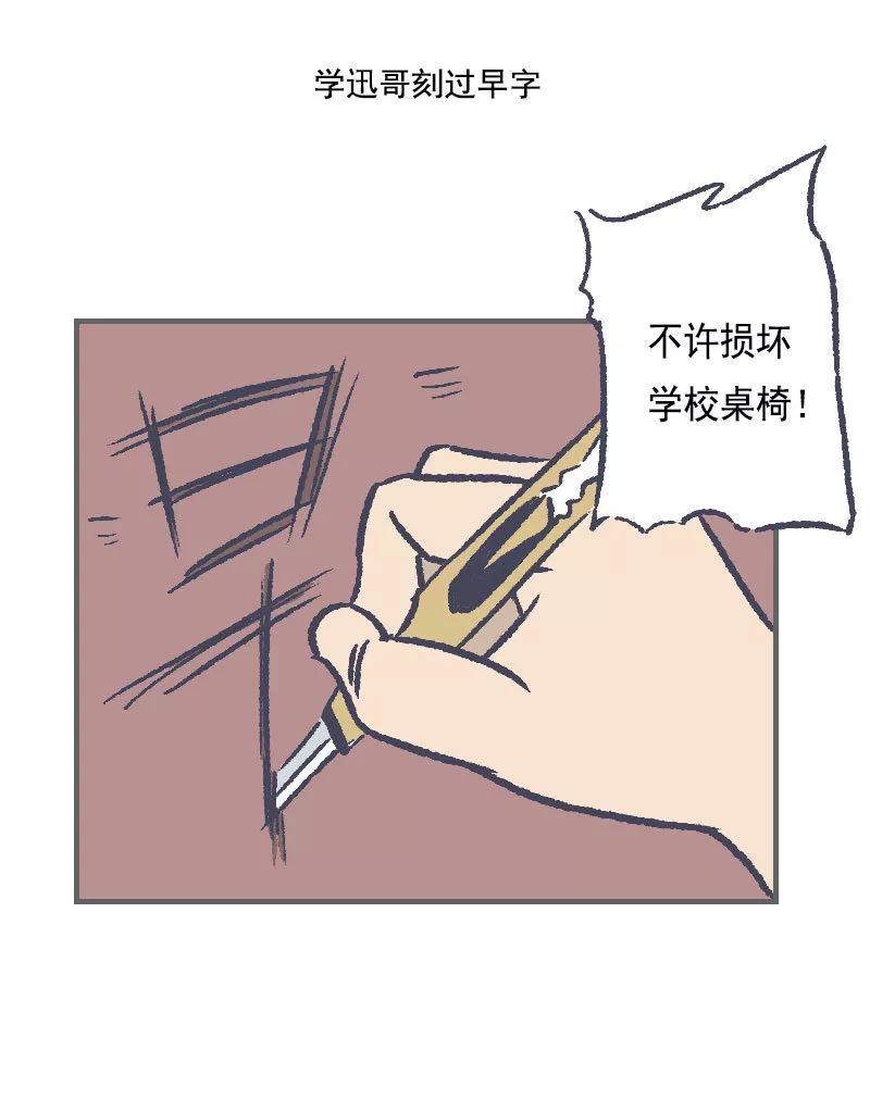 早上想联系你怎么回复,早上想要提神怎么办