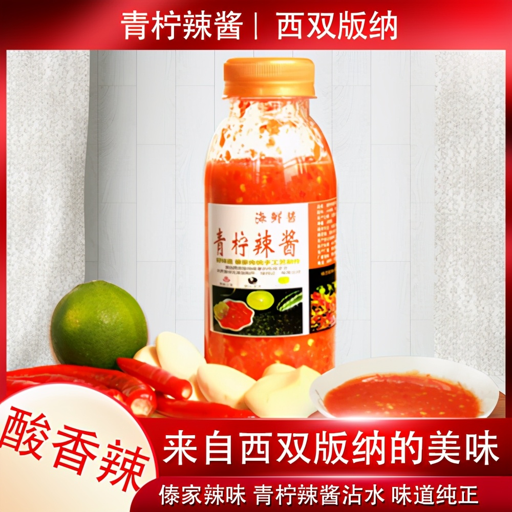 泰国进口好物推荐,泰国值得入手的必买好物有哪些