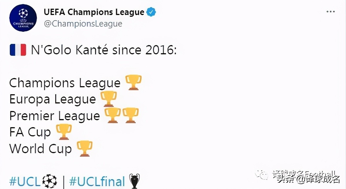 足球坎特高光时刻,足球英文堂