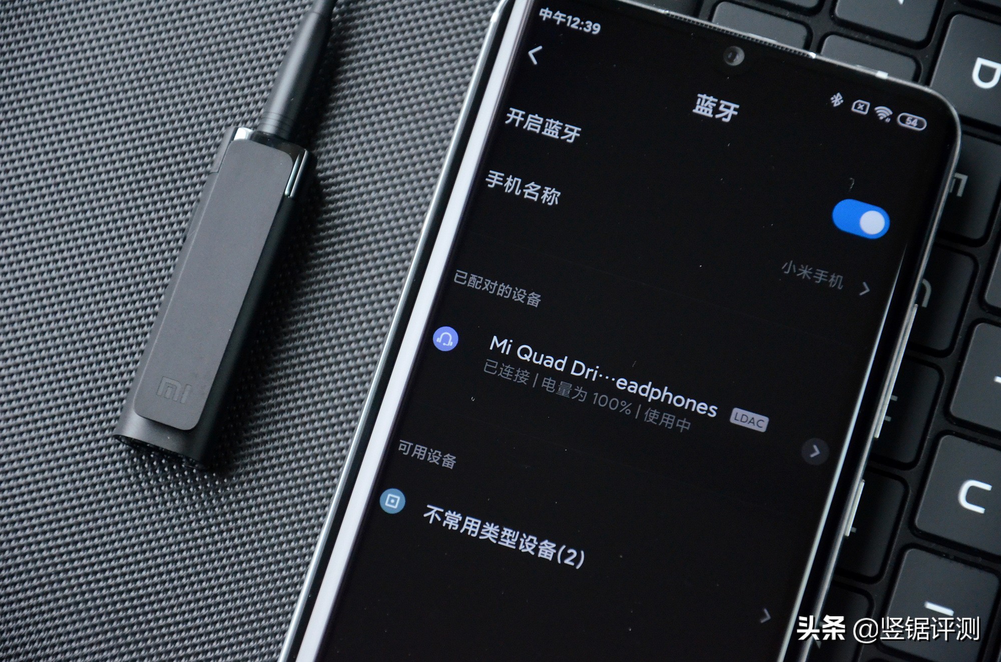 小米发烧级耳机,小米蓝牙耳机推荐最新款