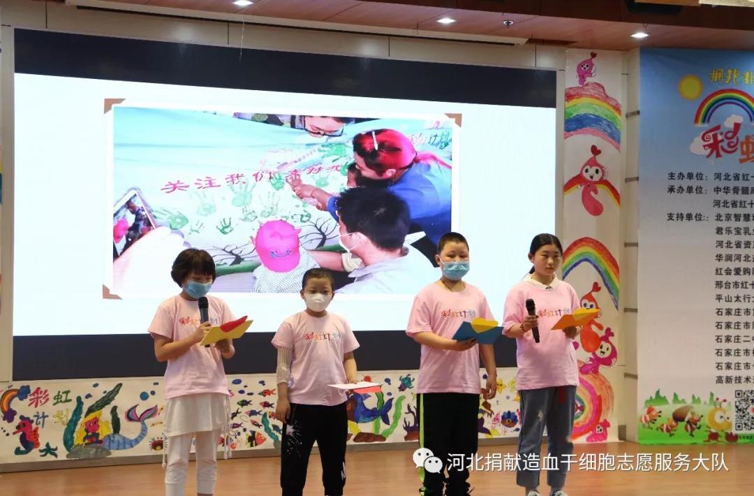 爱购网携手--彩虹计划，拥抱非凡，创造奇迹