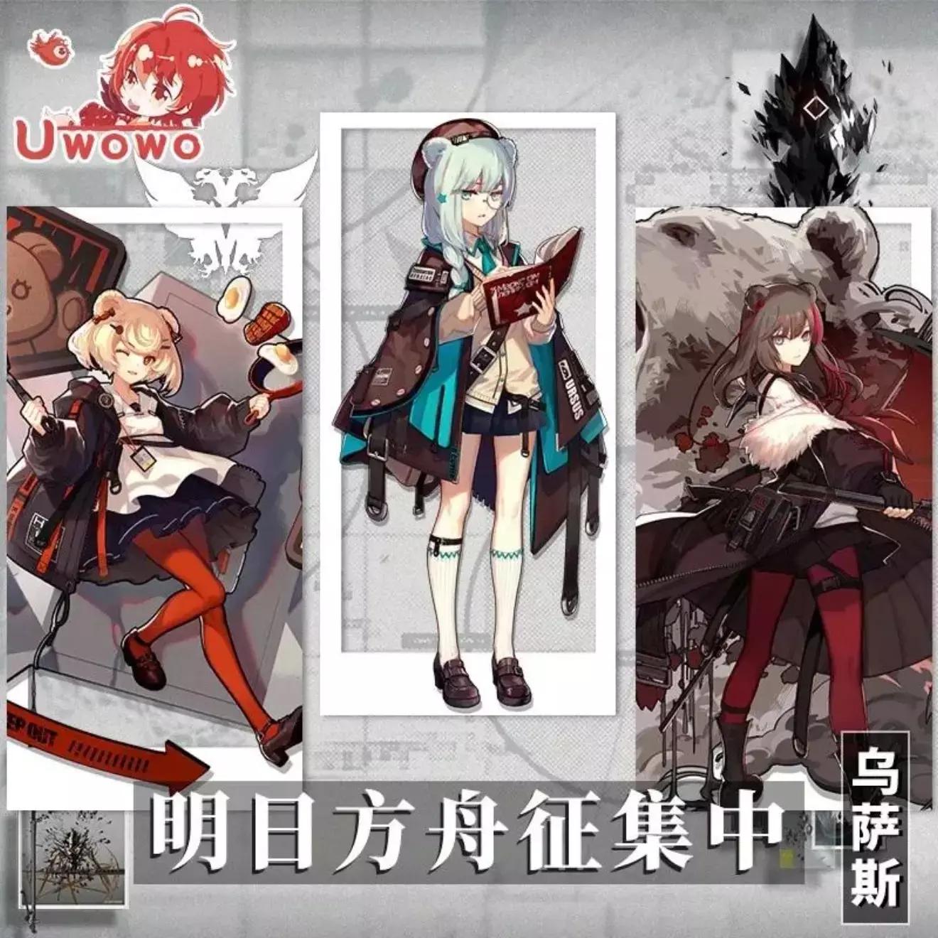 明日方舟招募资深干员选哪个最好,明日方舟干员招募