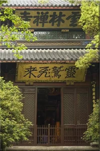 乾隆御笔碑字大全,乾隆御笔大幅书法拓片