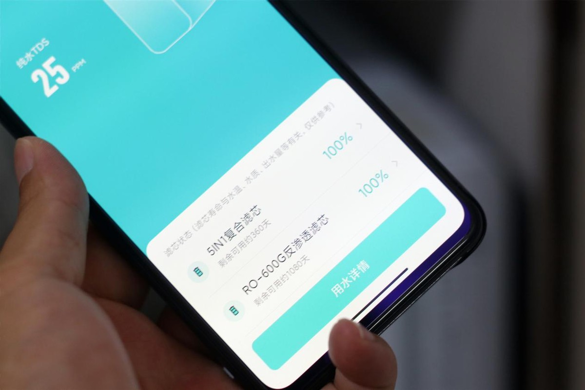 云米小海豚净水器怎么换滤芯,云米小海豚净水器滤芯价格