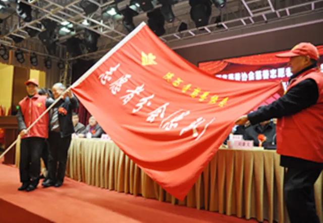 书法界的官司,书法华山