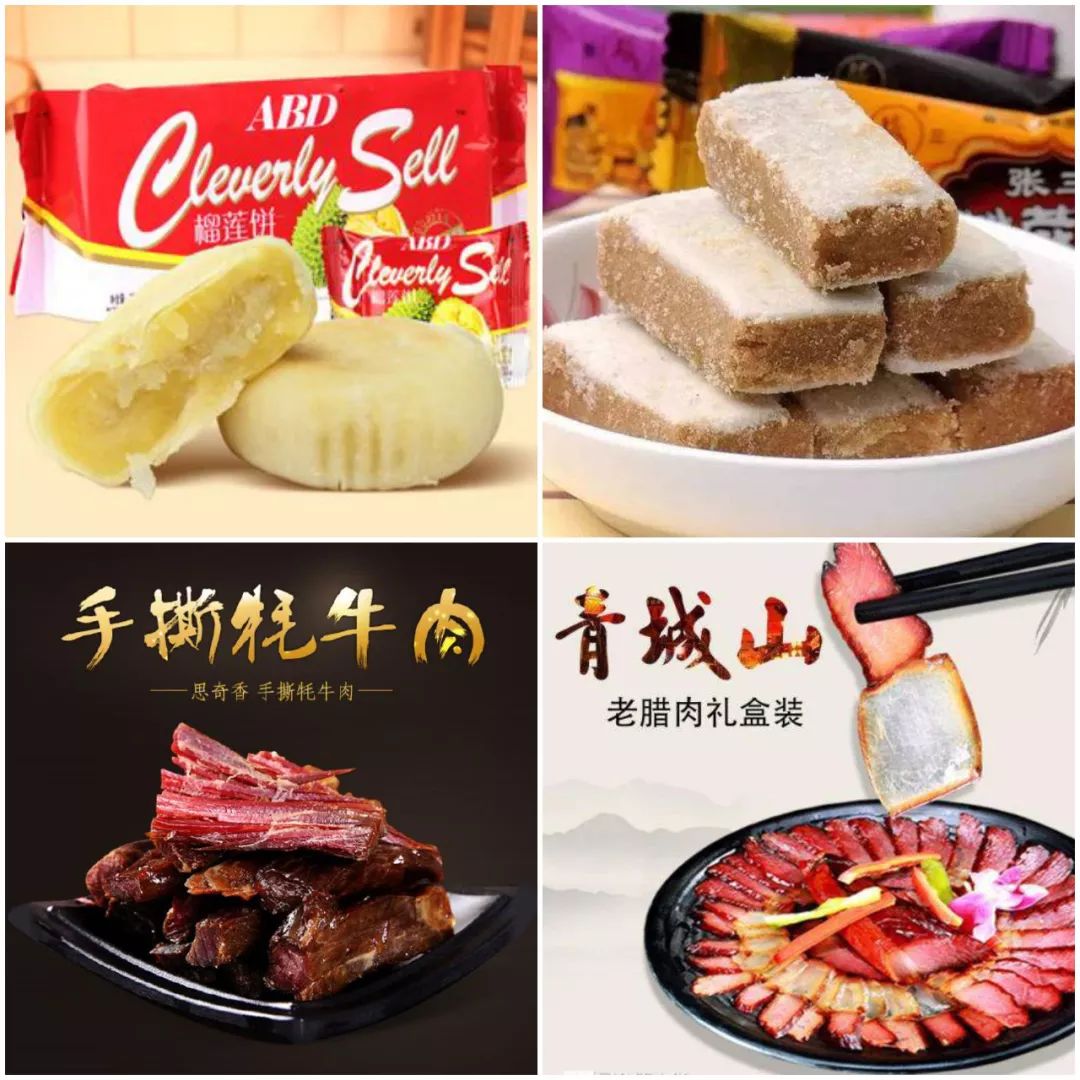 羊绒皮草展销会在哪里,农副产品暨羊绒皮草博览会