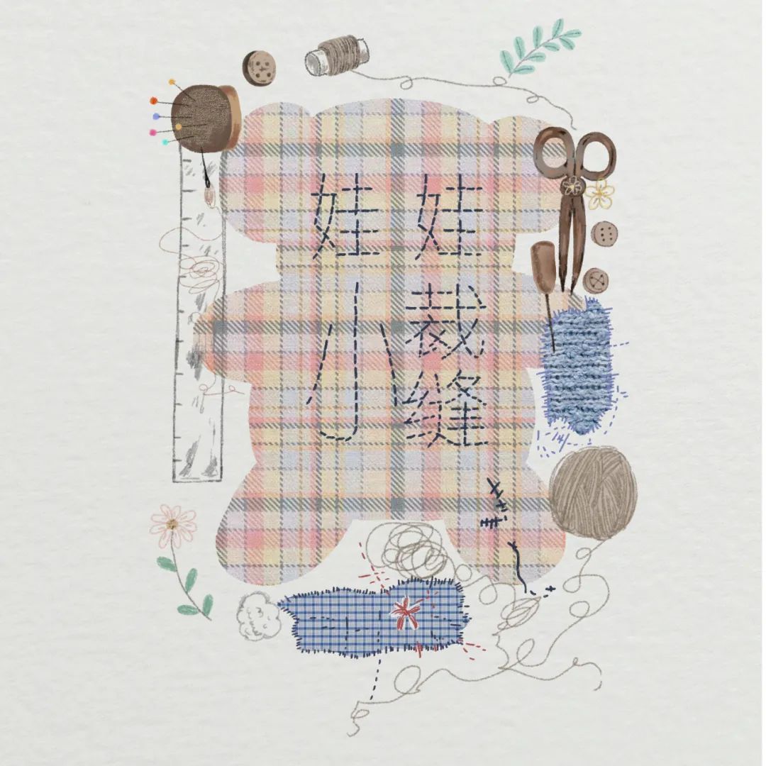 想和你分享一个故事,关于分享的故事及感悟