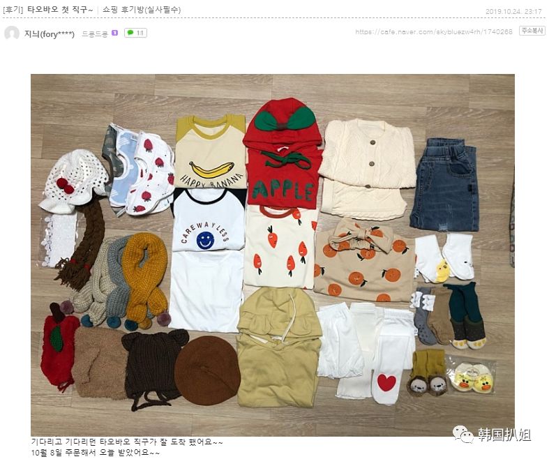 双十一疯狂买东西的视频,双十一大牌买买买