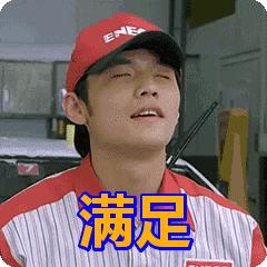 猫咪的咕噜声可以呵护骨骼,猫咪的呼噜声治疗骨折