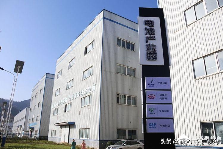 2018商洛市重大项目观摩排名出炉,2018年商洛市重大项目