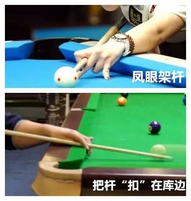 台球正确的发力入门,伟林台球培训