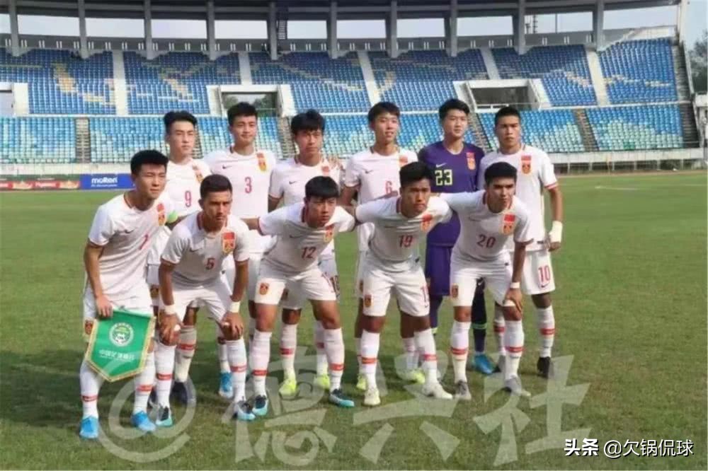 马德兴谈青少年足球发展,马德兴谈国青7个客场