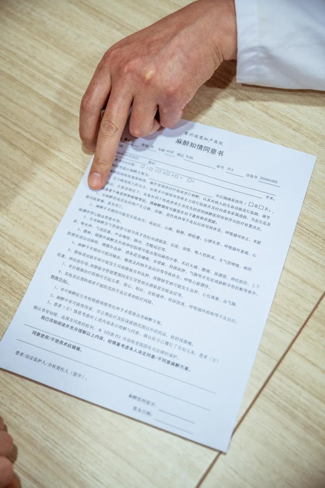 常州女子图鉴|乘风破浪的姐姐们,请原地出道