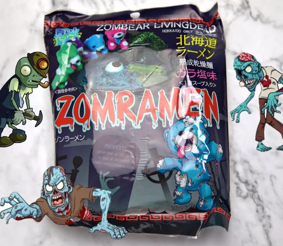 又辣又耐嚼的零食试吃测评,测评奇葩零食奇葩到你无法想象