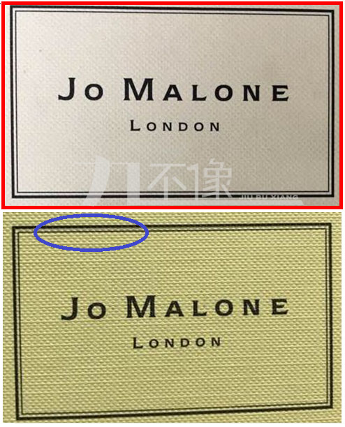 祖玛珑鼠尾草与海盐logo,祖玛珑小样9ml怎么分辨真假