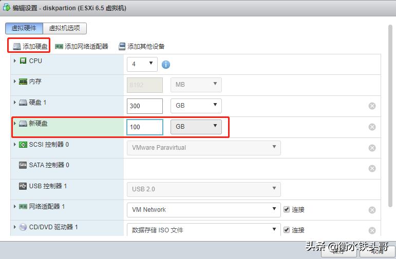 centos7.4安装手动磁盘分区,centos7安装如何选择磁盘分区