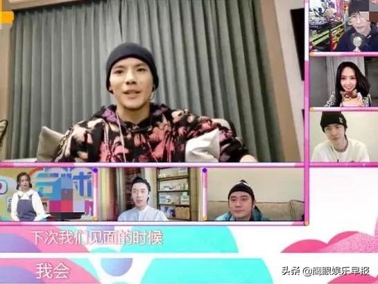 奚梦瑶何猷君与郭碧婷向佐对比,奚梦瑶郭碧婷什么关系