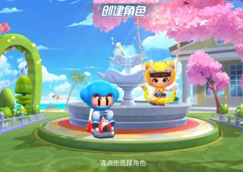 跑跑卡丁车最新车测评,跑跑卡丁车最新评测