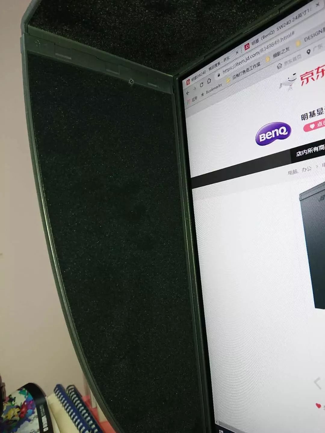 明基sw240专业摄影显示器,明基sw240真实测评