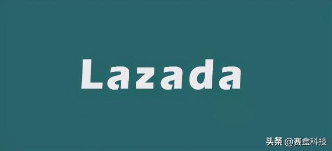 最新关注跨境平台最新动态汇总,三分钟了解跨境平台