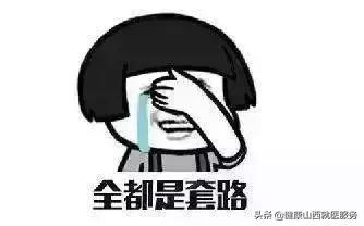 精子死精成活率低应怎么调理,精子是活的还是死的怎么判别