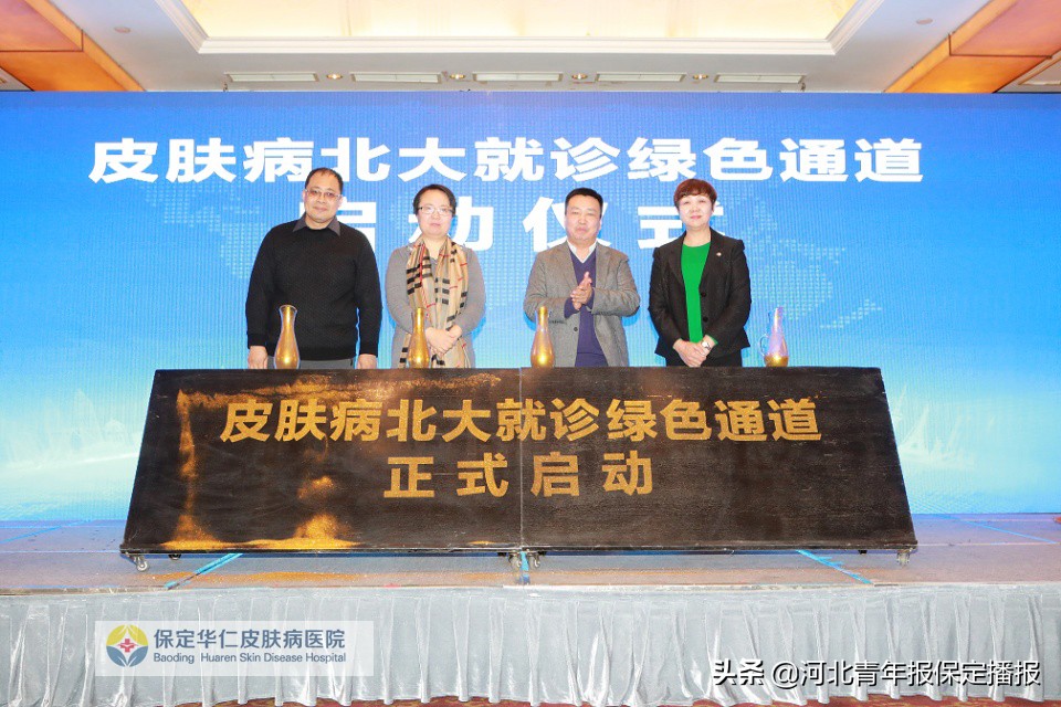 找工作看这里!北大医院进修、五险、免费旅游、年终奖..赶紧报名!