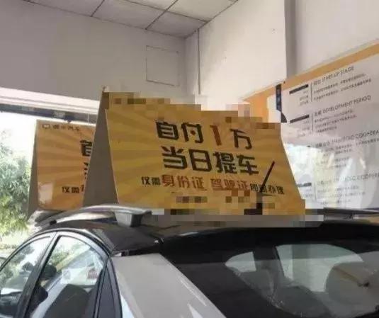 揭秘打车行业的黑色产业链,滴滴打车黑色产业链