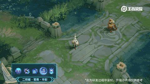 云中君源梦皮肤是史诗皮肤吗,云中君源梦皮肤什么时候上架的