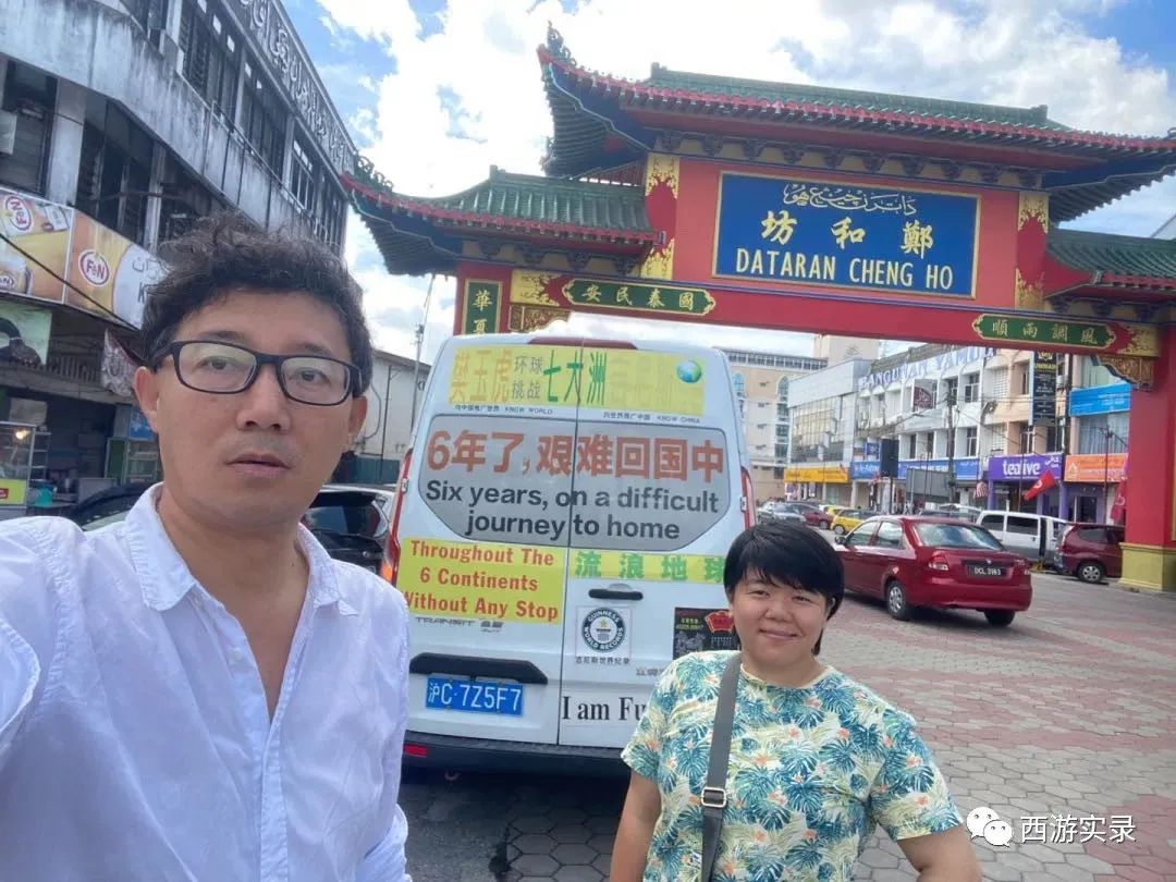 马来西亚洋媳妇嫁到河北,马来西亚农村女孩嫁到中国