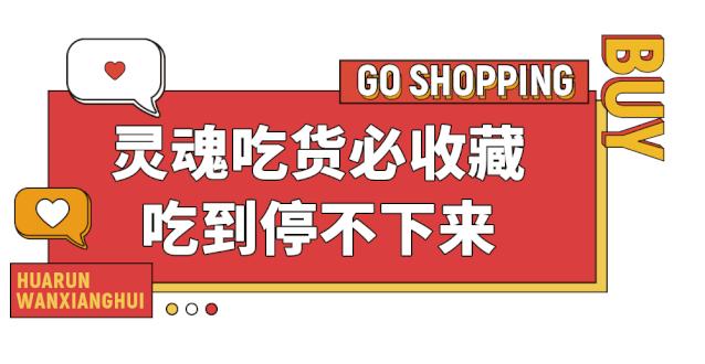 内容引起极度舒适抖音,内容引起极度舒适