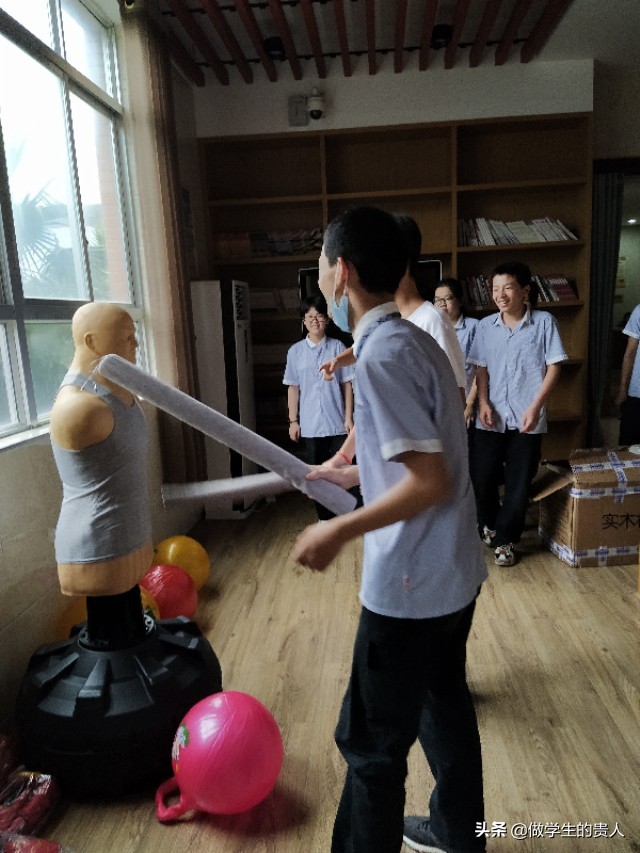 怎么对学生心理危机进行评估呢,如何对学生进行心理危机干预