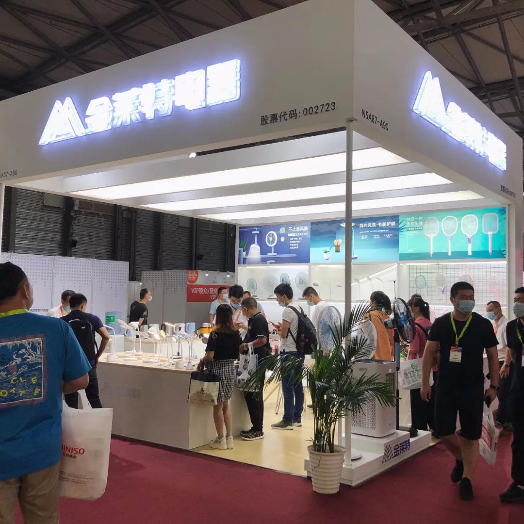 金莱特（002723）2020注定难忘怀，2021有您更精彩