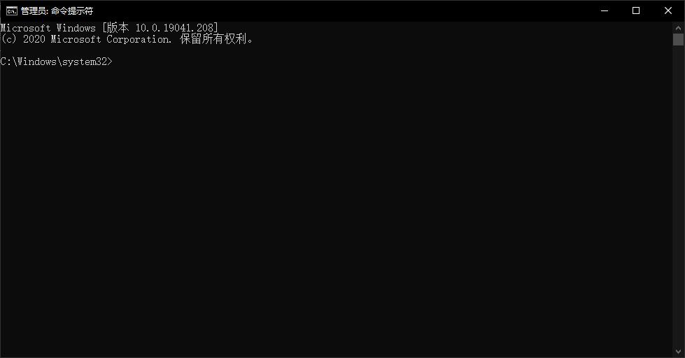 diskpart命令格式化系统,用分区软件硬盘格式化不了怎么办
