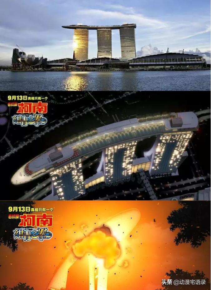 柯南绀青之拳电影在线,柯南2024年即将上映的新电影