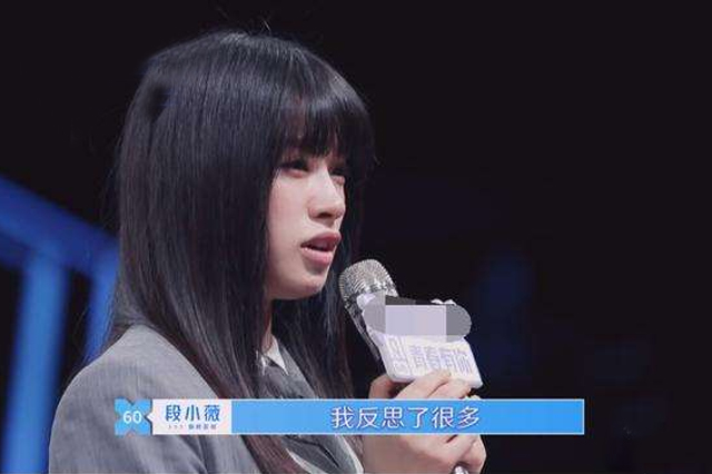 lisa青春有你2导师选了孔雪儿,lisa表扬孔雪儿完整