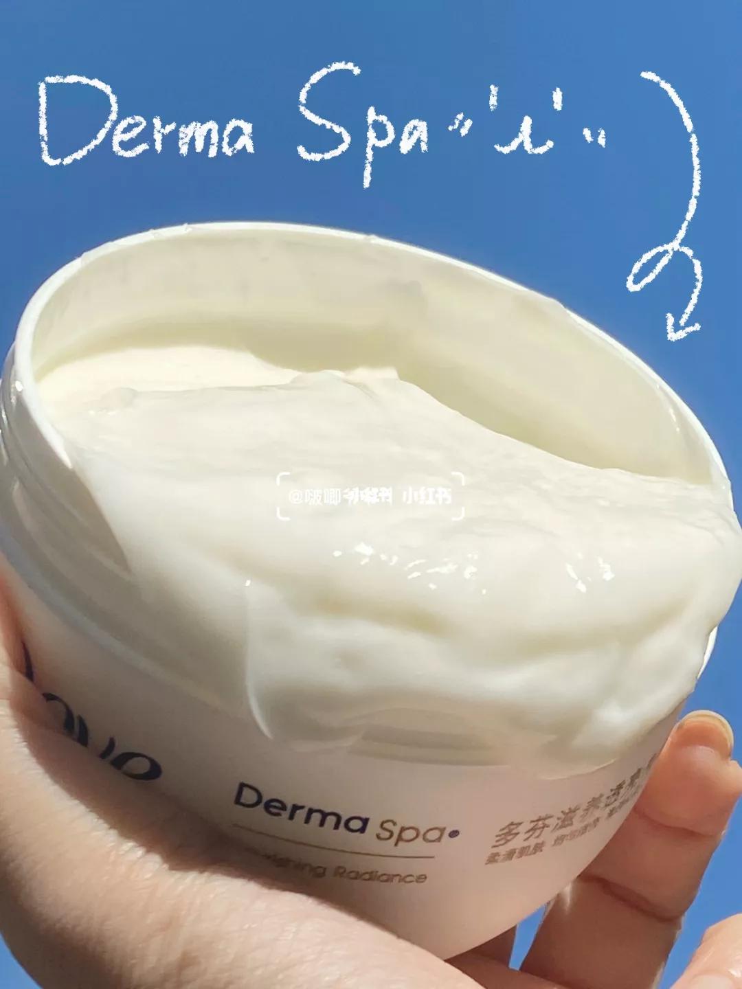 变色唇膏安全测评,多款唇膏安全测试