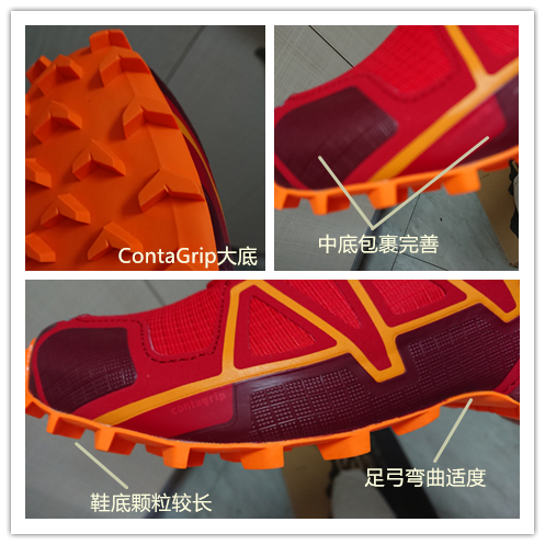 减震轻便越野鞋,轻便跑步鞋减震