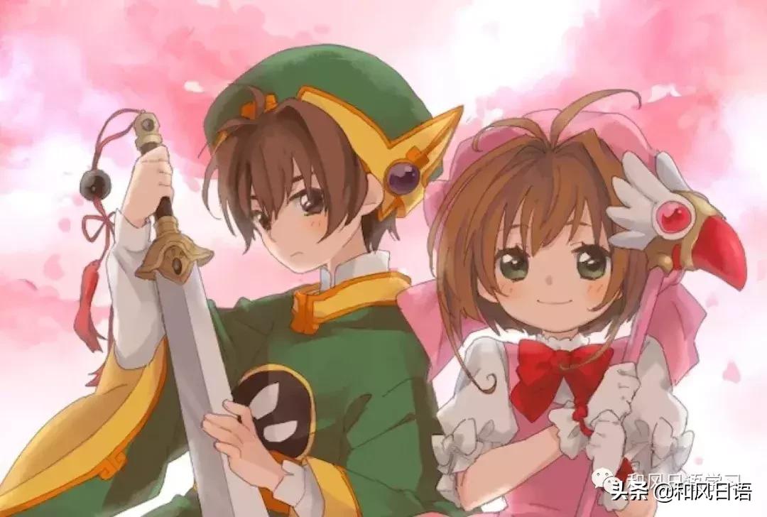 那些日漫中的高甜官配cp！请马上原地在一起！