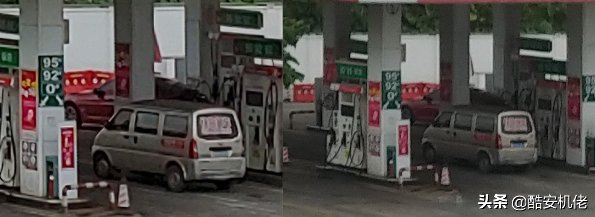 刘海屏G7香不香？深水宝洋垃圾LGG7深度评测